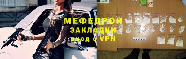 PSILOCYBIN Саяногорск