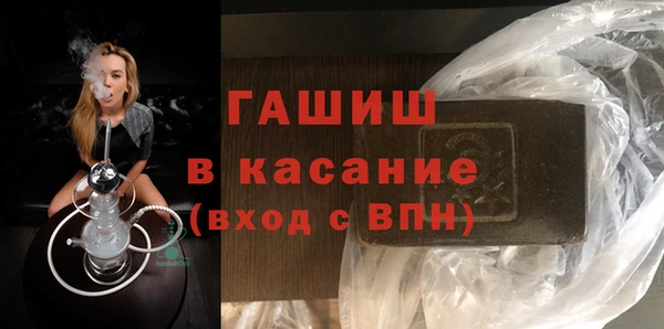 MESCALINE Сатка