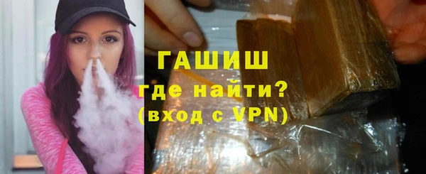 мдпв Рославль