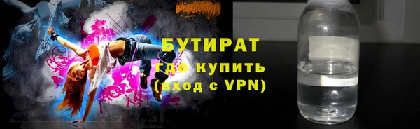 PSILOCYBIN Саяногорск