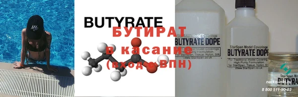 PSILOCYBIN Саяногорск