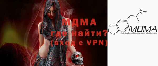 PSILOCYBIN Саяногорск