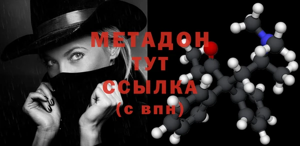 PSILOCYBIN Саяногорск