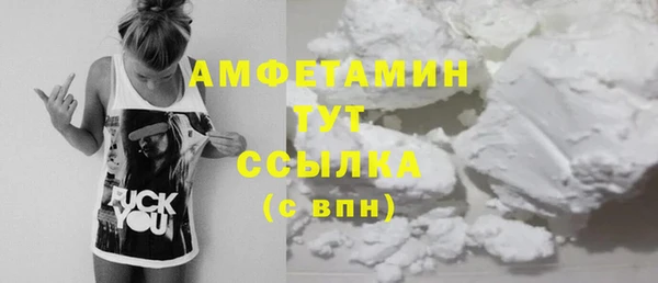 PSILOCYBIN Саяногорск