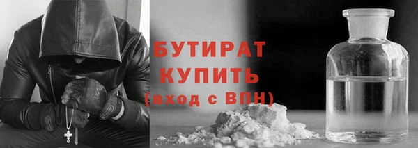 метамфетамин Сафоново