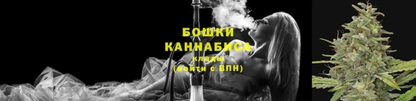 мет Россошь