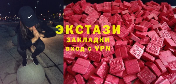 мет Россошь
