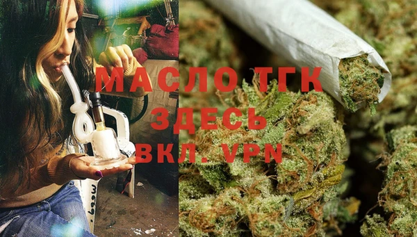 PSILOCYBIN Саяногорск