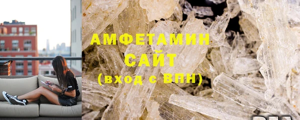 MESCALINE Сатка
