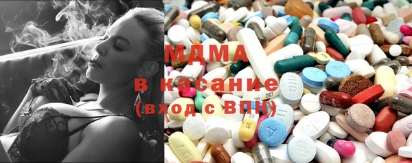 бошки Ростов