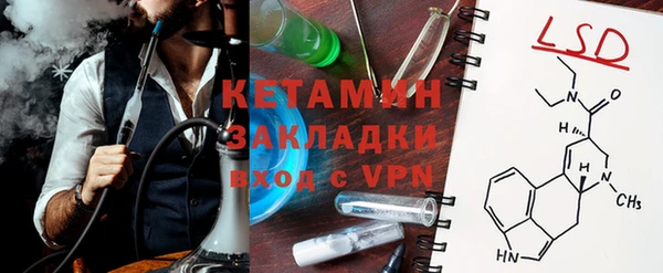 PSILOCYBIN Саяногорск