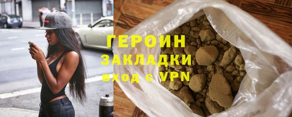 мет Россошь
