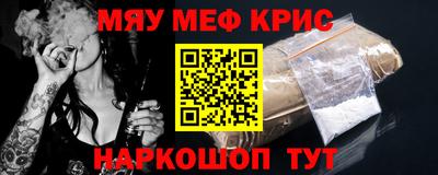 твердый Заводоуковск