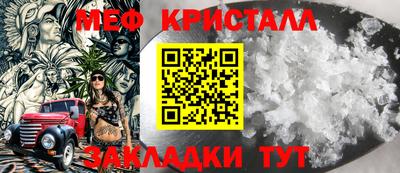 гидропоника Заволжье