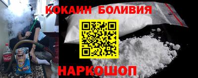 PSILOCYBIN Жуковский