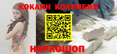 твердый Заводоуковск