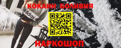 твердый Заводоуковск