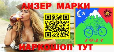 гидропоника Заволжье