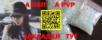 твердый Заводоуковск