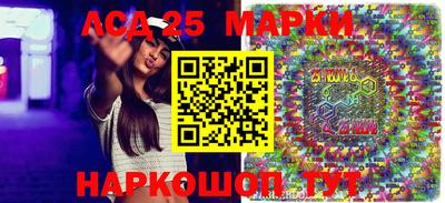 твердый Заводоуковск