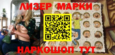 гидропоника Заволжье