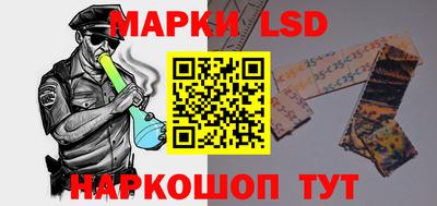 гидропоника Заволжье