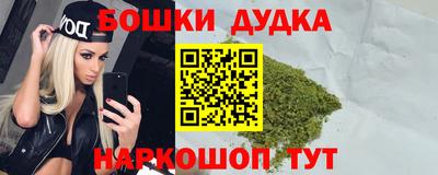 PSILOCYBIN Жуковский