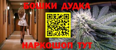 гидропоника Заволжье