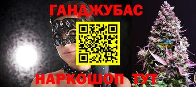 гидропоника Заволжье