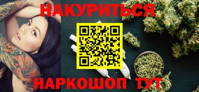 гидропоника Заволжье