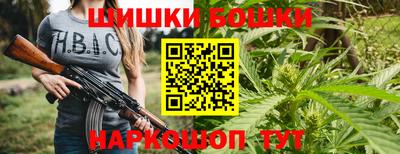гидропоника Заволжье