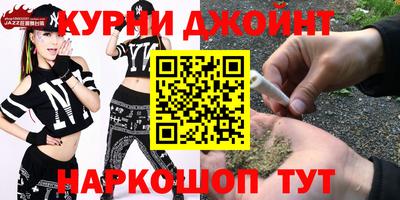 PSILOCYBIN Жуковский
