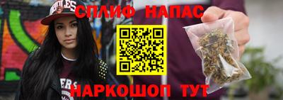 твердый Заводоуковск