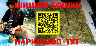 гидропоника Заволжье