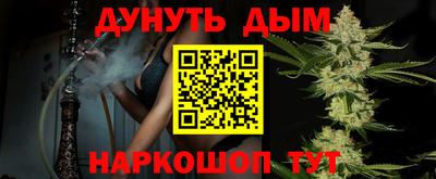 твердый Заводоуковск