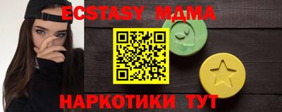 гидропоника Заволжье