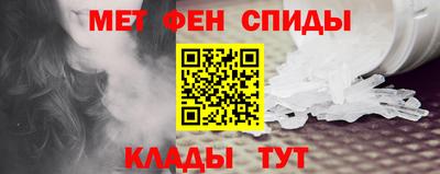 твердый Заводоуковск