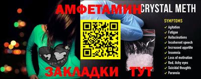 твердый Заводоуковск