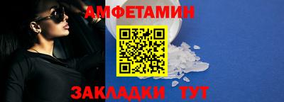 PSILOCYBIN Жуковский