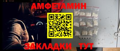 гидропоника Заволжье