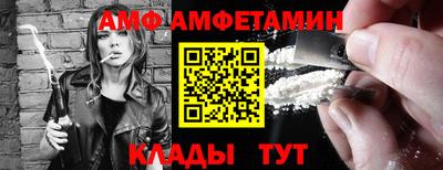 твердый Заводоуковск