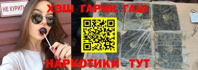 PSILOCYBIN Жуковский