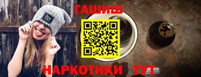 PSILOCYBIN Жуковский