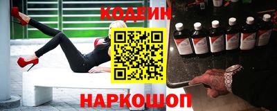 гидропоника Заволжье