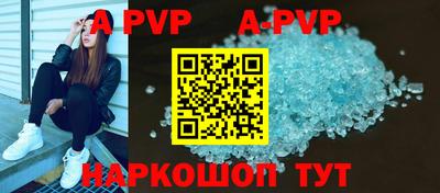 гидропоника Заволжье