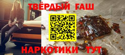 гидропоника Заволжье