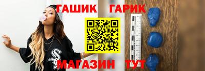 гидропоника Заволжье