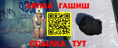 твердый Заводоуковск