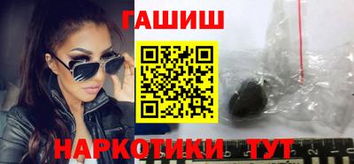 гидропоника Заволжье