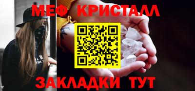 твердый Среднеуральск